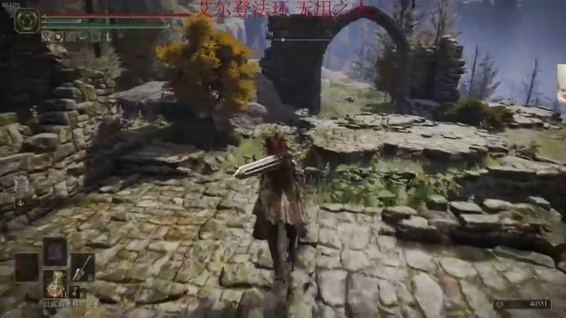 【2022-03-04 08点场】章随便先生：全收集攻略冲！