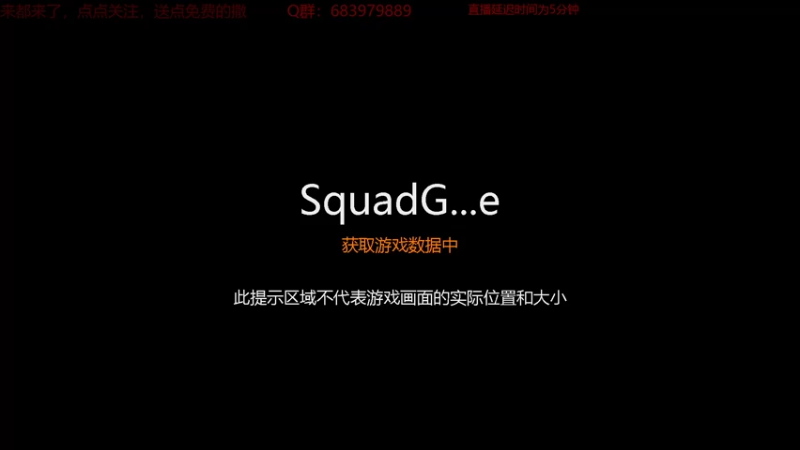 【2022-03-03 20点场】菜小良：命运2萌新摆烂