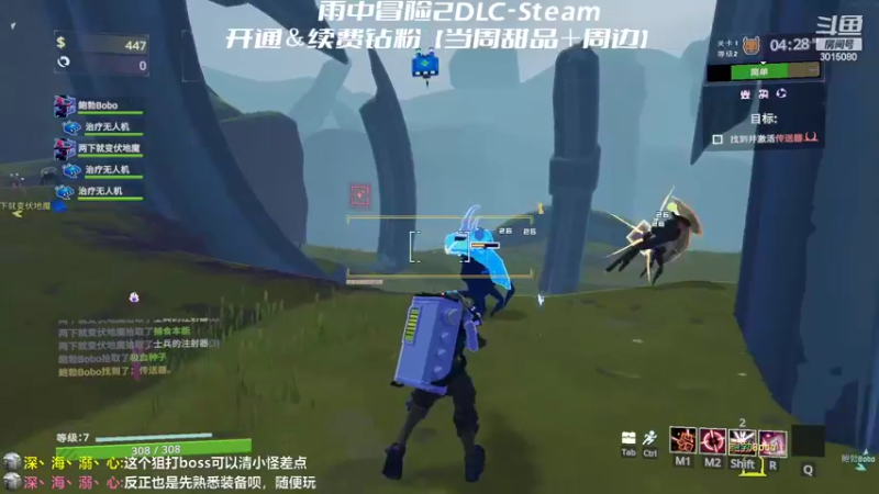 【2022-03-05 17点场】机长YG：【机长】三刀流魔剑士！直播中！