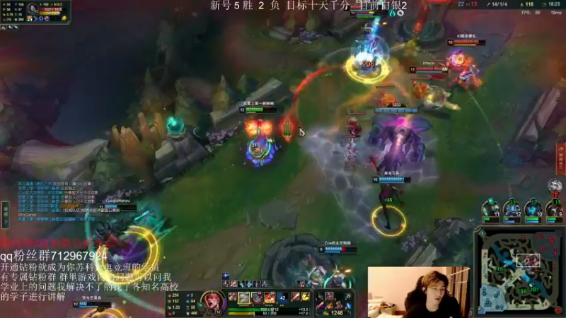【2022-03-05 20点场】苏科大：峡谷重生之我要上第一 6点比赛