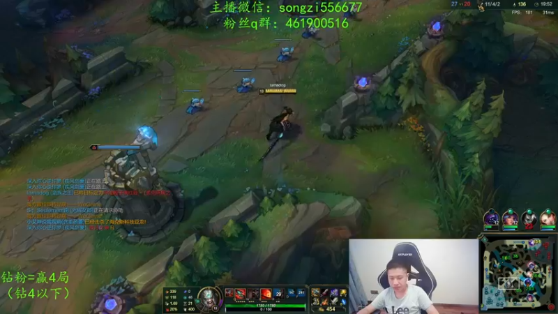 【2022-03-05 07点场】douyu丶松子：蛮王：版本最强上单 选到=包赢