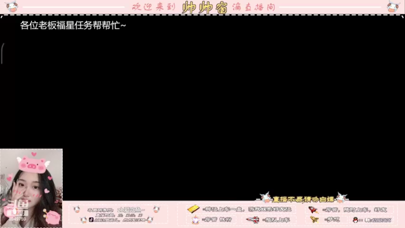 【2022-03-01 16点场】西窗er：钻石段~有车位哦