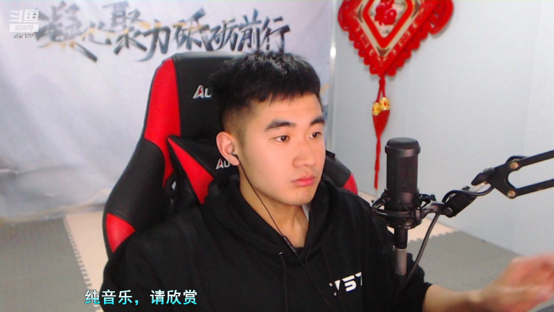 【户外】川味箩卜的精彩时刻 20220305 00点场