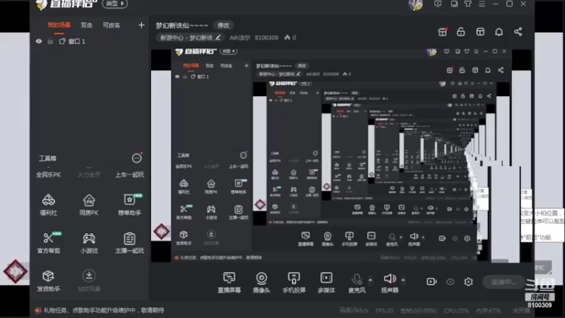 【2022-03-02 23点场】Ath法尔：不良人3~~啦啦啦