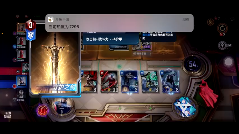【2022-03-04 22点场】zjz710：未满月的小萌新玩新服