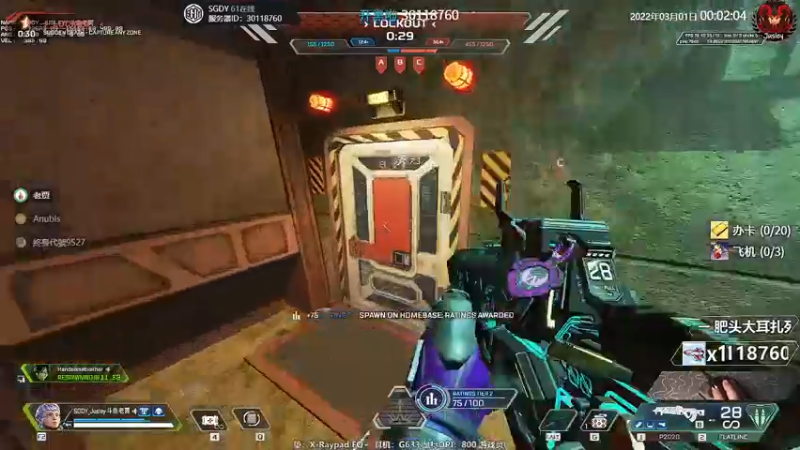 【2022-03-01 00点场】Jusley：【中风主播老贾】嘴歪眼斜