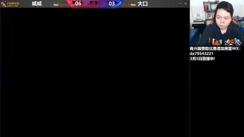 【2022-03-05 16点场】格鬦家大口：下午好，玩玩游戏！