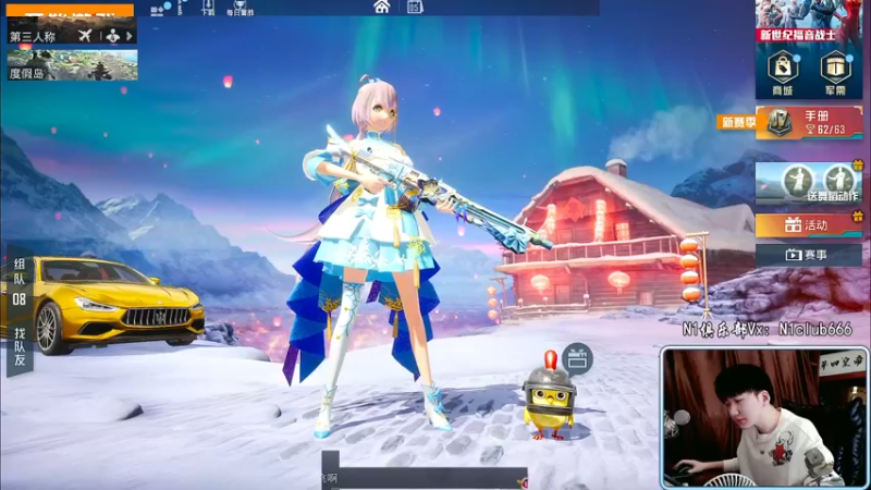【2022-03-05 10点场】Dy合群：【王牌下饭1V4】技术指导老师！