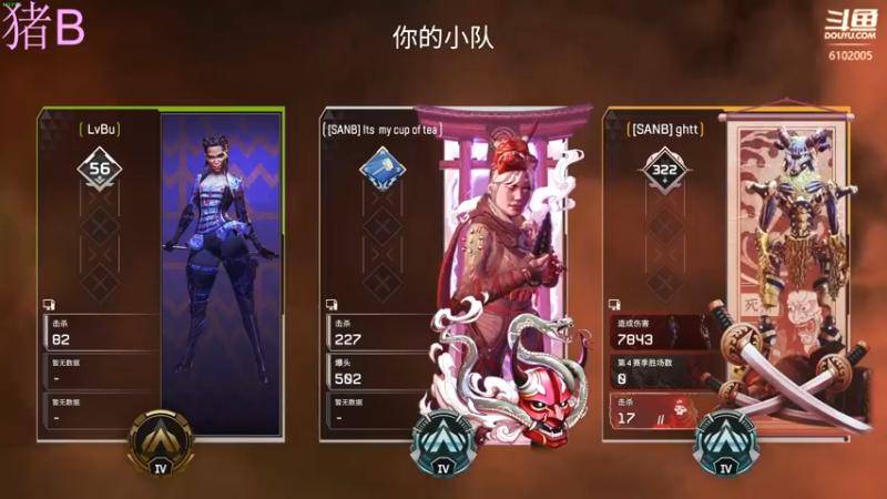 【2022-03-03 23点场】小傅FFFFF：咩咩咩咩咩咩咩咩