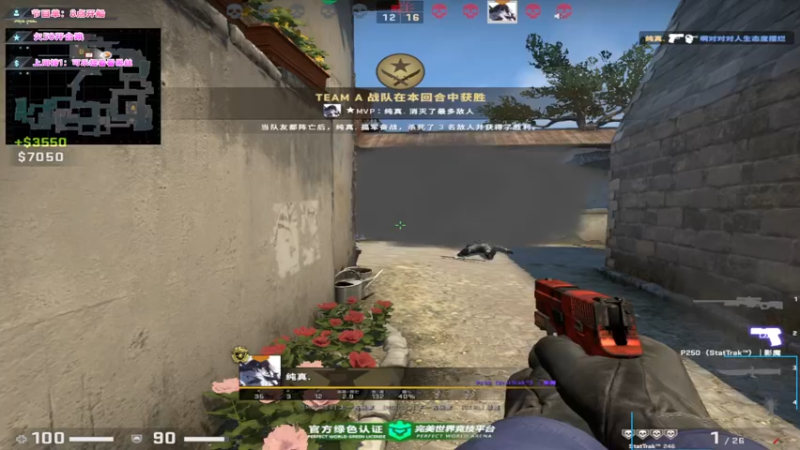 【2022-03-05 09点场】imxiaoxin：【海贼船-狼王】