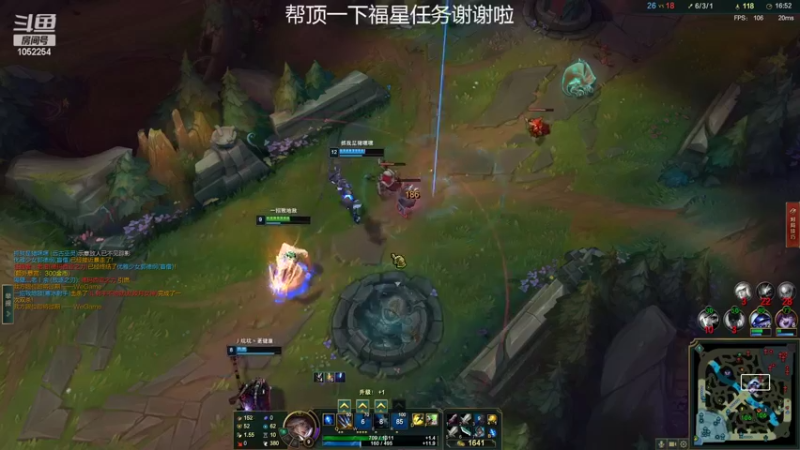 【2022-03-04 23点场】GS丶望月：寒冰专场：万物皆系于一箭~~！