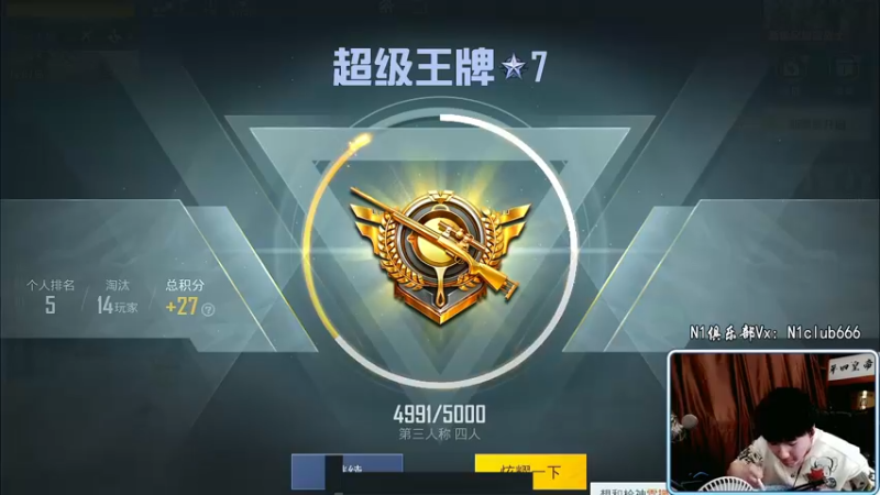 【2022-03-05 18点场】Dy合群：【小鸟欢迎你的加入】