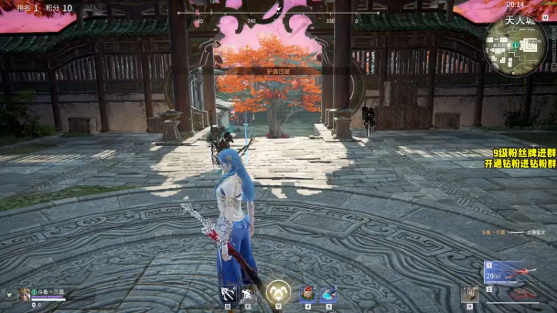 【2022-03-04 22点场】三酒OuO：三酒の大成刀圆满弓