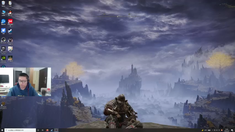 【2022-03-05 20点场】雾山Fog53：雾山：开放世界老头环