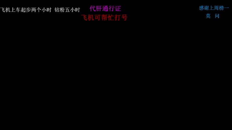 【2022-03-04 10点场】SSz丶航航：18岁天才火男  单排单排单排