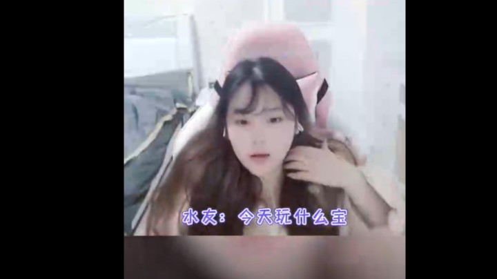 官方给我抓了一百个弟弟 我逮了个五花肉
