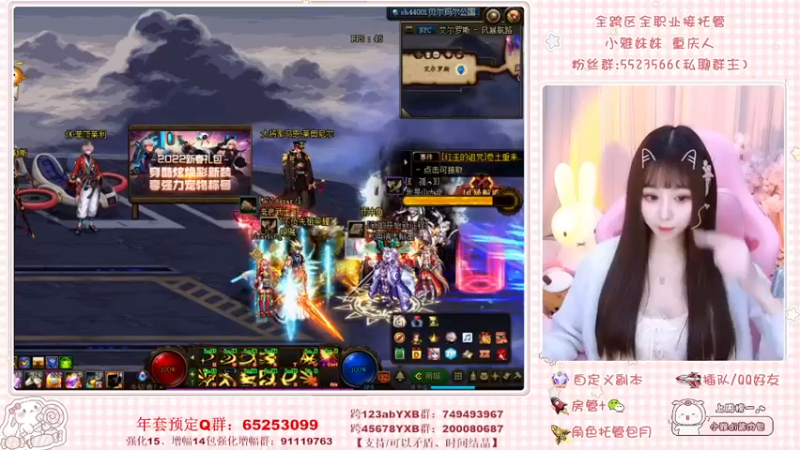 【2022-03-05 08点场】小雅妹妹m：♥️不排队深渊、奥兹玛全区❥
