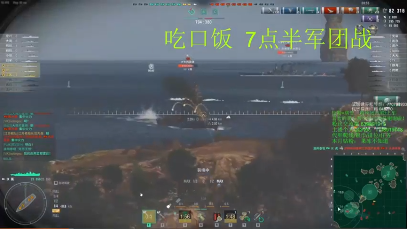 【2022-03-03 19点场】兔子贼贼叉Lzzzx：白天排位 晚上军团