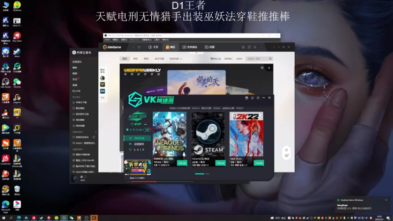 【2022-03-05 14点场】猪猪周z：D1王者冲前十