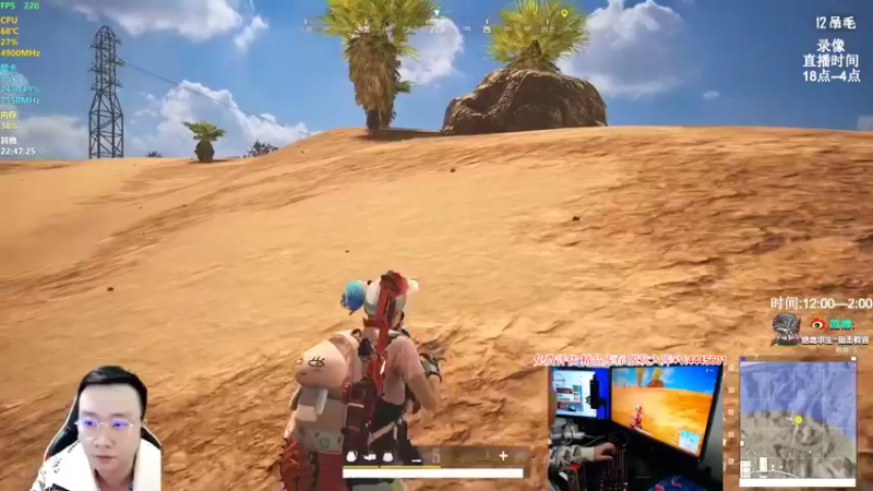 【2022-03-05 15点场】狙击教官：战斗大师！！！