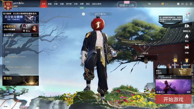 【2022-03-04 19点场】NRK丶反神：国服操作天花板顶级教学