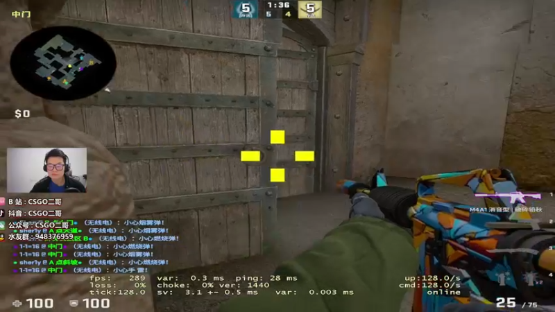 【2022-03-02 16点场】CSGO2ge：【二哥】大大的准心 小小的我
