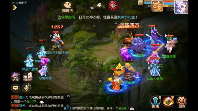 【2022-03-05 17点场】蓝绵YonHen：全网最菜 9025857