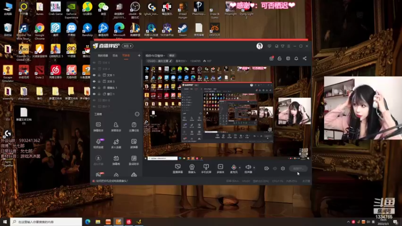 【2022-03-03 19点场】是希文吖丶：祝你今日愉快~