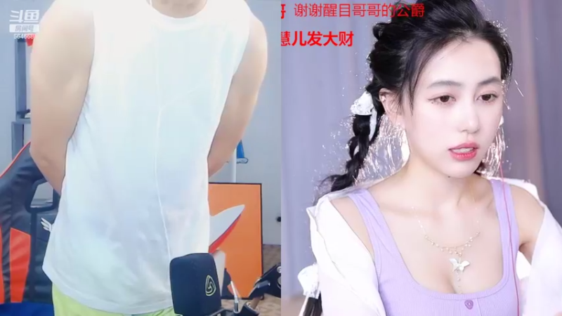【2022-03-05 01点场】小酒窝翁馨：爱健身爱做饭的小可爱