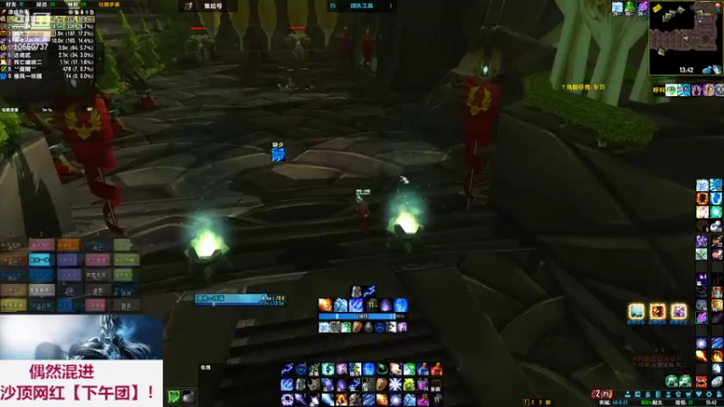 【2022-03-05 13点场】像風一样骚：老年菜鸡法师