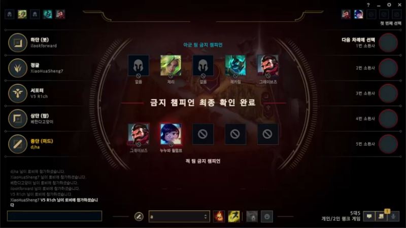 【2022-03-04 23点场】WE丶xiyeoo：大家晚上好 打韩服