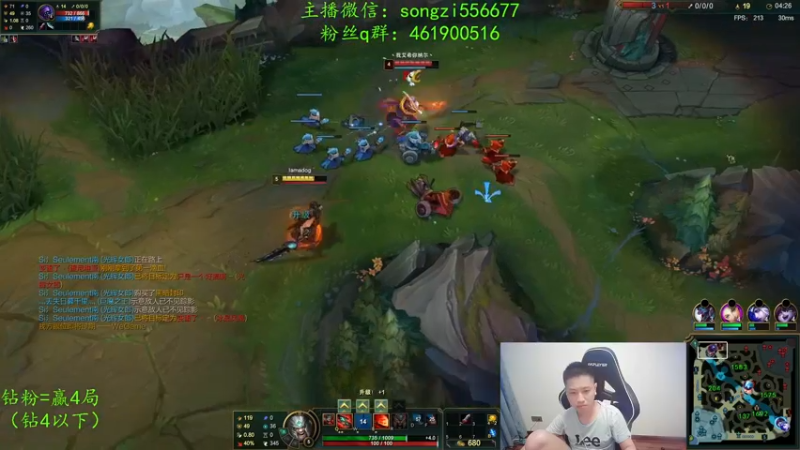 【2022-03-05 03点场】douyu丶松子：蛮王：版本最强上单 选到=包赢