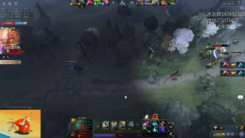 【2022-03-05 12点场】小粥泥浆：关键词:相位巫师之刃 版本答案!!