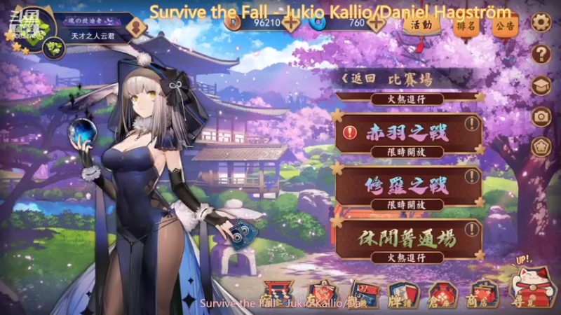 【2022-03-05 13点场】天选之子云君：金之间上分!冲冲冲!