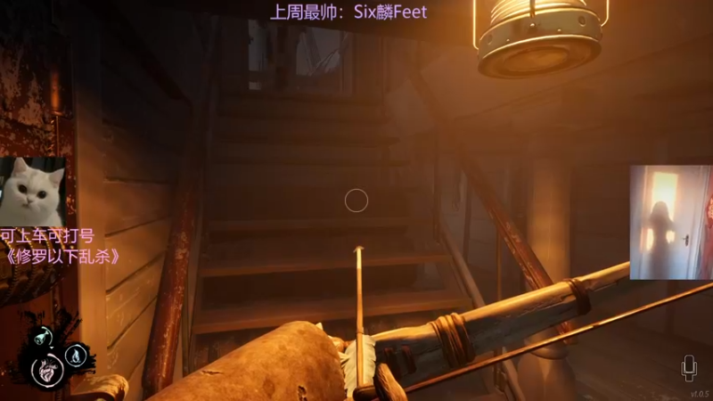 【2022-03-05 01点场】东北女的：【有车位】坠日猛妹冲修罗