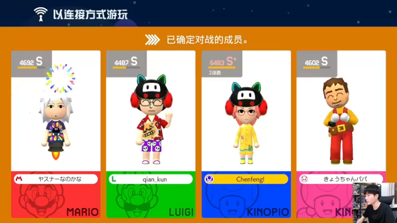 【2022-03-04 20点场】秋晨风：跑跑跳跳中收获快乐