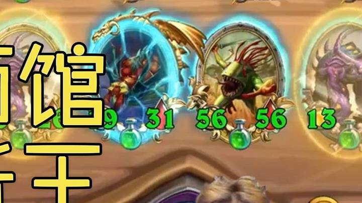 【夜吹的战棋日记529】新版伊莉丝首鸡，一回合发现两个六本怪有点无敌！