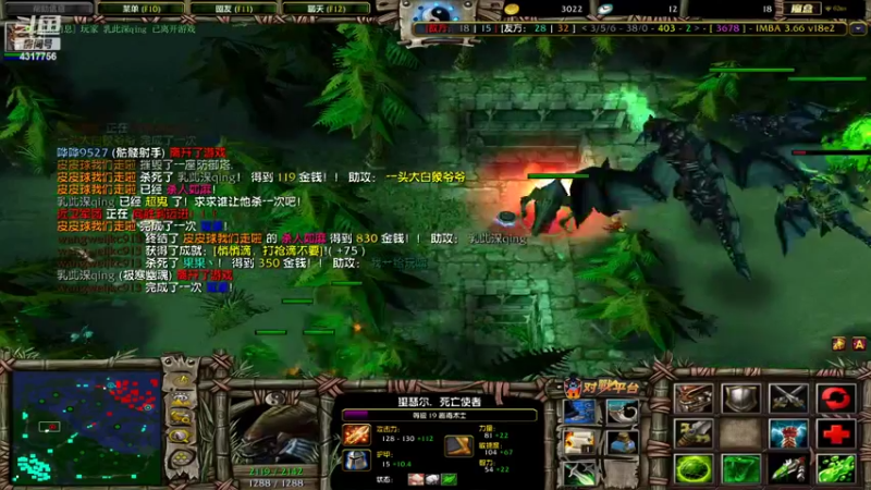 【2022-03-01 15点场】Piano7pink：不好意思，打扰了 4317756