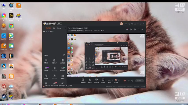 【2022-03-05 18点场】用户20583843：用户20583843的直播间
