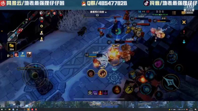 【2022-03-05 21点场】地表最强狸仔仔哟：LOLM最好听的声音在这里！