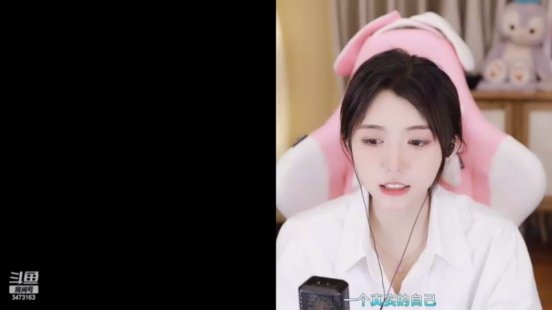 【2022-03-04 22点场】胡嘉一：只是想要你快乐的小胡~