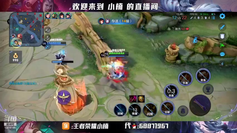 【2022-03-02 20点场】小楠ouo：【小楠】赛季中巅峰必冲第一