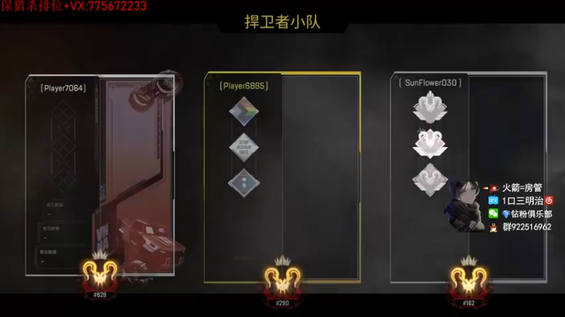 【2022-03-05 14点场】一口三明治3Mz：起了 但没完全醒 猎杀局