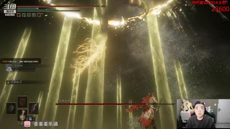 【2022-03-05 20点场】姜姜姜乐涵：【姜乐涵】3/7 周年 礼物1.5倍加时