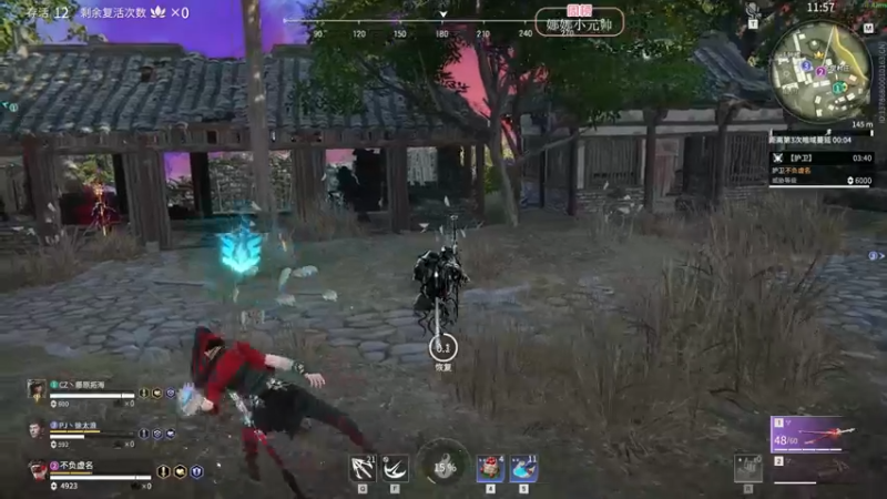 【2022-03-05 01点场】NRK丶反神：国服操作天花板顶级教学