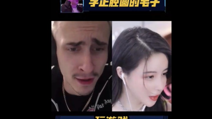 我一直知道 你的没关系就是有关系！你在乎我苏苏宝贝，开心不嘞！