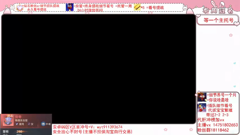 【2022-03-02 12点场】刘涛er：细节看号帮肝最强
