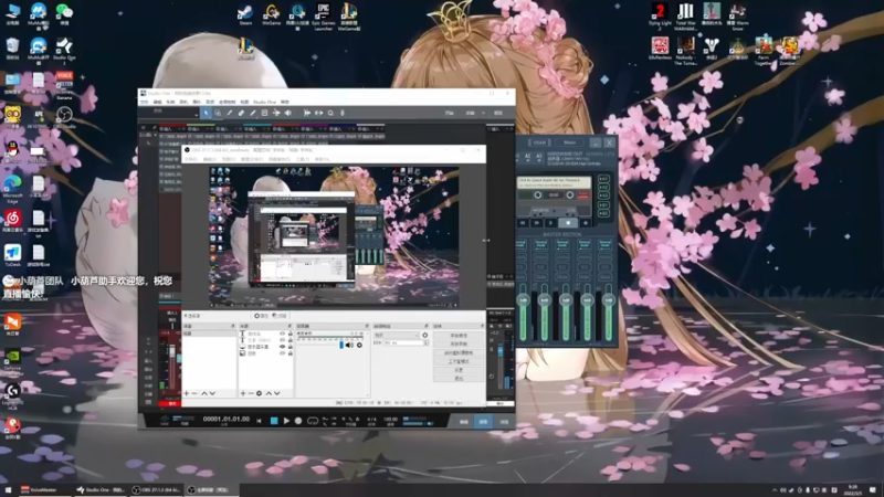 【2022-03-05 09点场】美美干嘛呢：❤️美美❤艾尔登法环