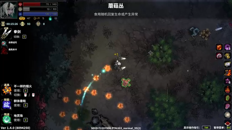 【2022-03-05 18点场】一只漏某人：【漏】快乐就完事了