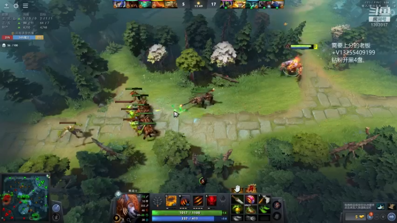 【2022-03-04 00点场】陈嘉豪丶：想不被人嘲讽低分狗吗？？？？？？？？？？